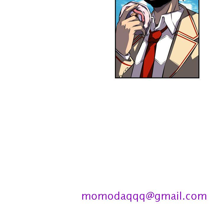 少年的新星[抖漫]韩漫全集-少年的新星-第 77 章无删减无遮挡章节图片 