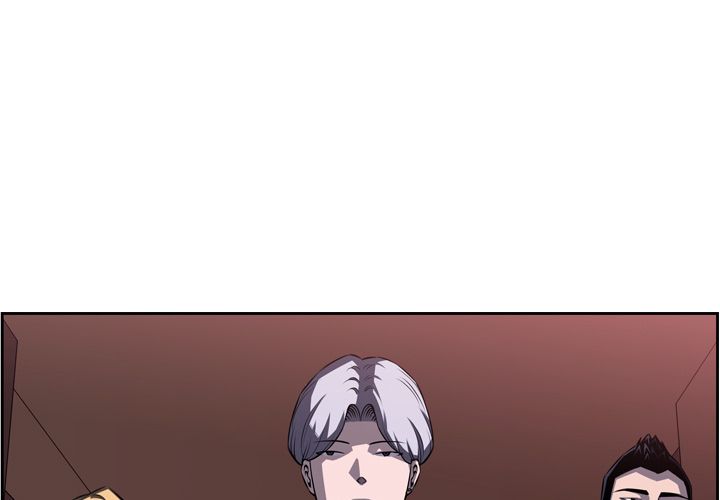 少年的新星[抖漫]韩漫全集-少年的新星-第 77 章无删减无遮挡章节图片 