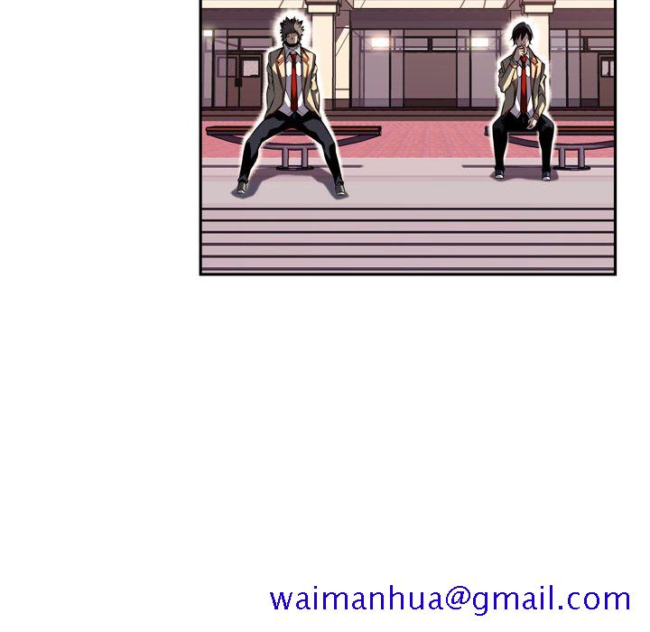 少年的新星[抖漫]韩漫全集-少年的新星-第 77 章无删减无遮挡章节图片 