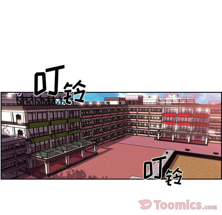 少年的新星[抖漫]韩漫全集-少年的新星-第 77 章无删减无遮挡章节图片 