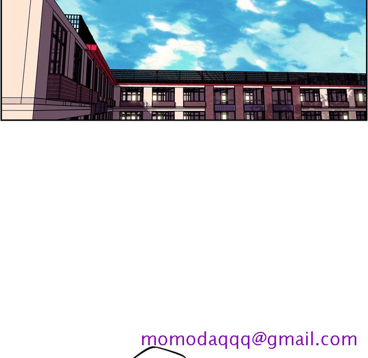 少年的新星[抖漫]韩漫全集-少年的新星-第 77 章无删减无遮挡章节图片 
