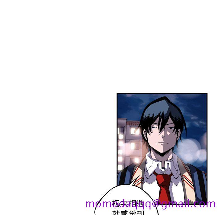 少年的新星[抖漫]韩漫全集-少年的新星-第 77 章无删减无遮挡章节图片 