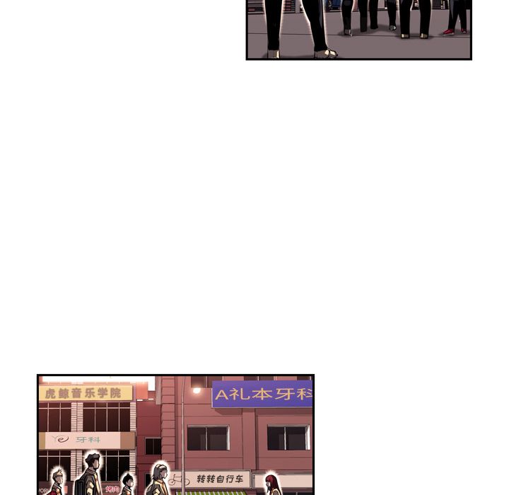 少年的新星[抖漫]韩漫全集-少年的新星-第 78 章无删减无遮挡章节图片 