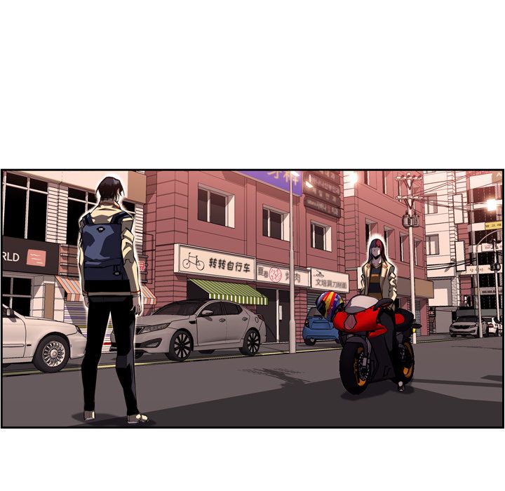 少年的新星[抖漫]韩漫全集-少年的新星-第 78 章无删减无遮挡章节图片 