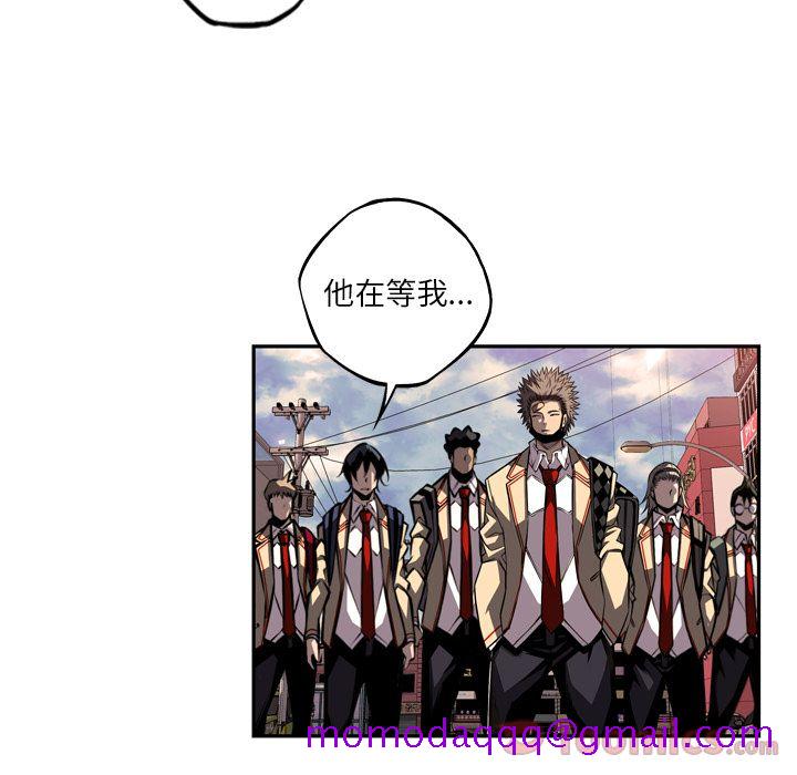 少年的新星[抖漫]韩漫全集-少年的新星-第 78 章无删减无遮挡章节图片 