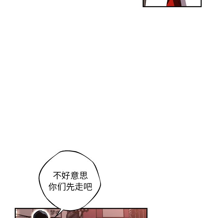 少年的新星[抖漫]韩漫全集-少年的新星-第 78 章无删减无遮挡章节图片 