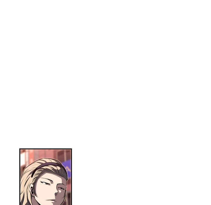 少年的新星[抖漫]韩漫全集-少年的新星-第 78 章无删减无遮挡章节图片 