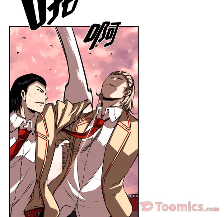 少年的新星[抖漫]韩漫全集-少年的新星-第 79 章无删减无遮挡章节图片 
