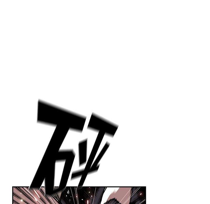少年的新星[抖漫]韩漫全集-少年的新星-第 79 章无删减无遮挡章节图片 