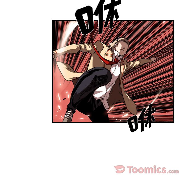 少年的新星[抖漫]韩漫全集-少年的新星-第 79 章无删减无遮挡章节图片 