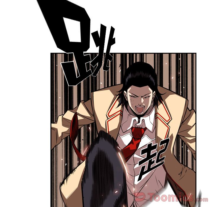 少年的新星[抖漫]韩漫全集-少年的新星-第 79 章无删减无遮挡章节图片 
