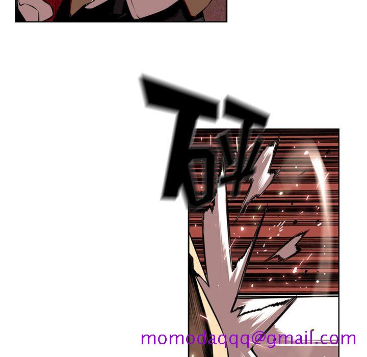 少年的新星[抖漫]韩漫全集-少年的新星-第 79 章无删减无遮挡章节图片 