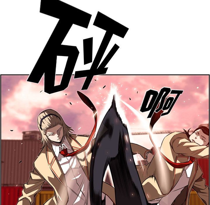 少年的新星[抖漫]韩漫全集-少年的新星-第 79 章无删减无遮挡章节图片 