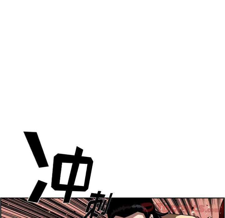 少年的新星[抖漫]韩漫全集-少年的新星-第 79 章无删减无遮挡章节图片 