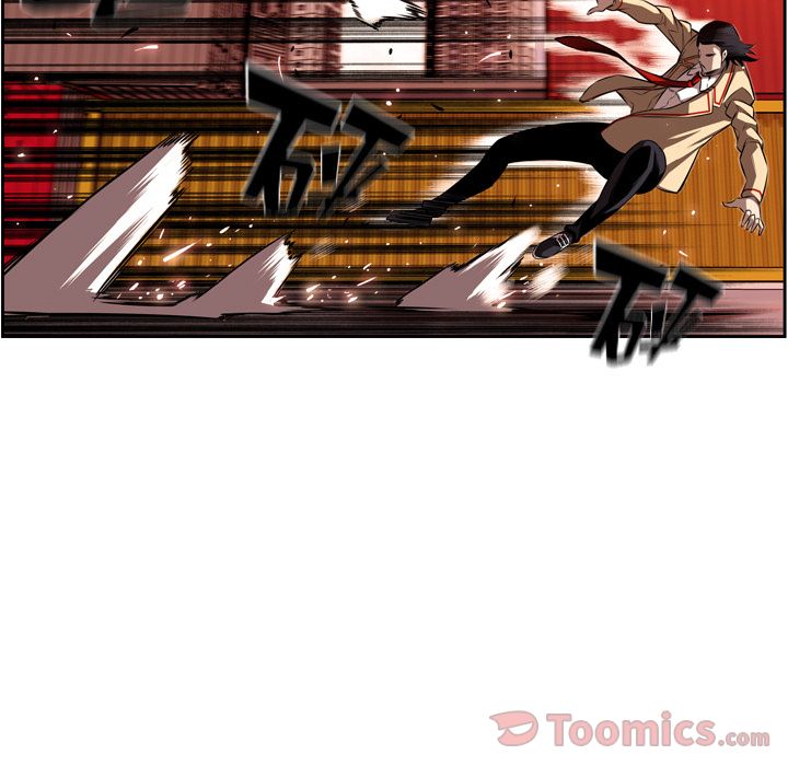 少年的新星[抖漫]韩漫全集-少年的新星-第 79 章无删减无遮挡章节图片 