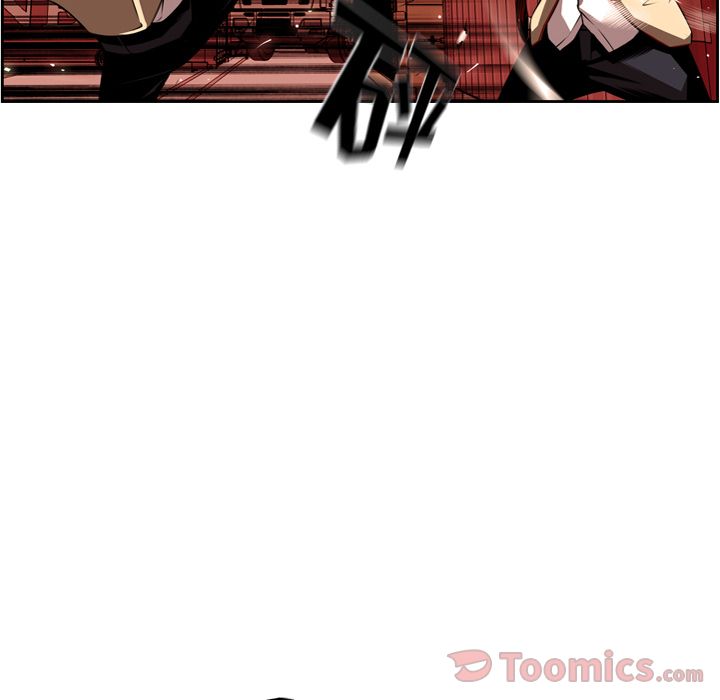 少年的新星[抖漫]韩漫全集-少年的新星-第 79 章无删减无遮挡章节图片 