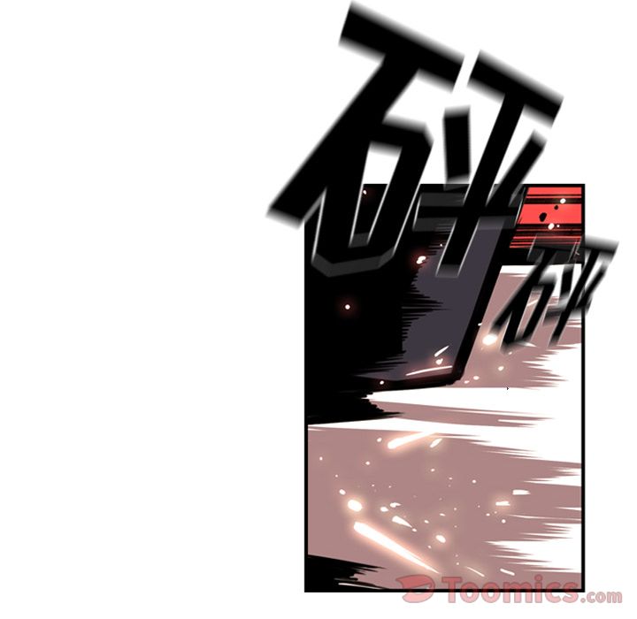 少年的新星[抖漫]韩漫全集-少年的新星-第 79 章无删减无遮挡章节图片 