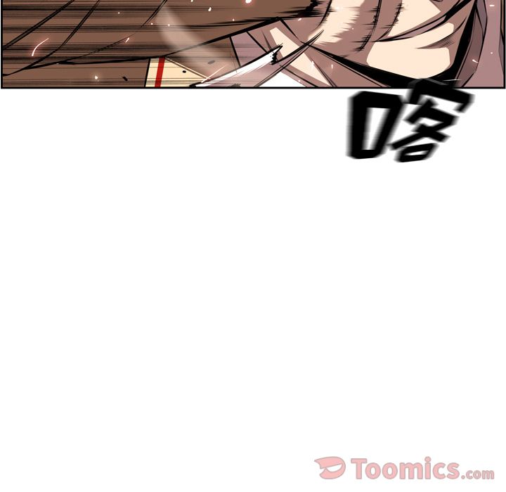 少年的新星[抖漫]韩漫全集-少年的新星-第 79 章无删减无遮挡章节图片 