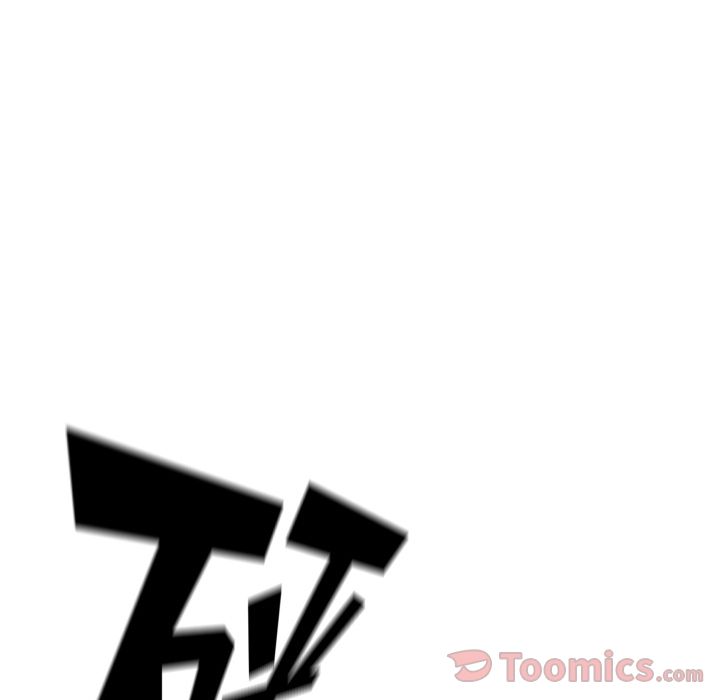 少年的新星[抖漫]韩漫全集-少年的新星-第 79 章无删减无遮挡章节图片 