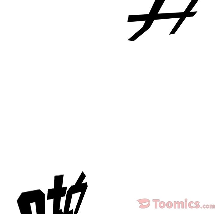 少年的新星[抖漫]韩漫全集-少年的新星-第 79 章无删减无遮挡章节图片 