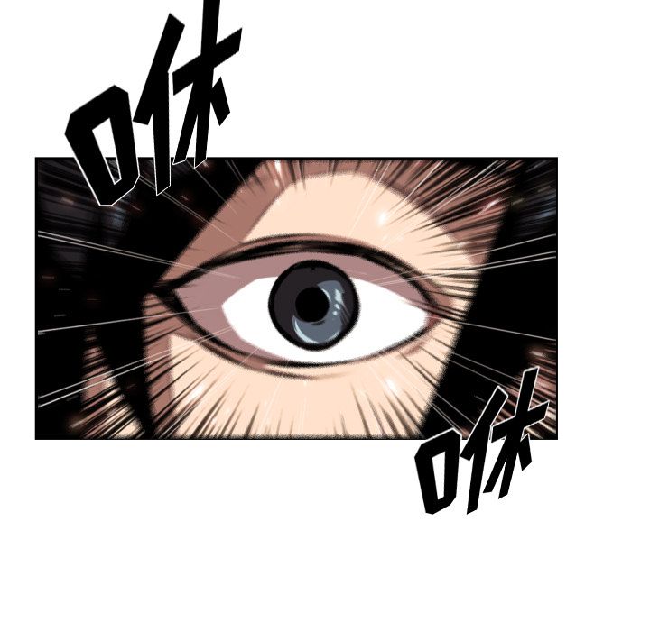 少年的新星[抖漫]韩漫全集-少年的新星-第 80 章无删减无遮挡章节图片 
