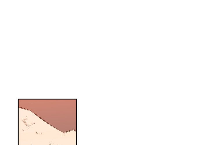 少年的新星[抖漫]韩漫全集-少年的新星-第 80 章无删减无遮挡章节图片 