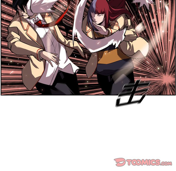 少年的新星[抖漫]韩漫全集-少年的新星-第 80 章无删减无遮挡章节图片 