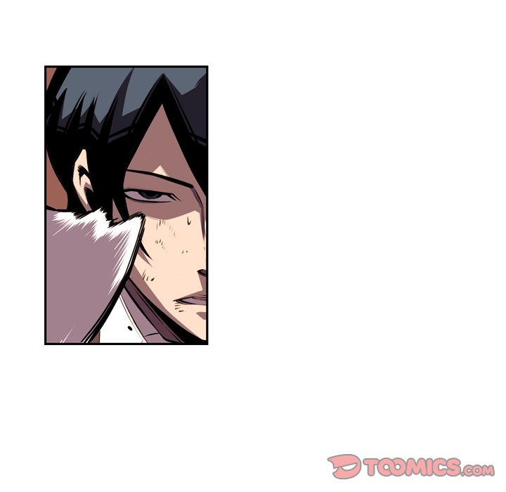少年的新星[抖漫]韩漫全集-少年的新星-第 80 章无删减无遮挡章节图片 