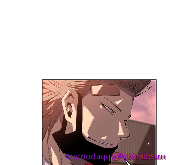 少年的新星[抖漫]韩漫全集-少年的新星-第 80 章无删减无遮挡章节图片 