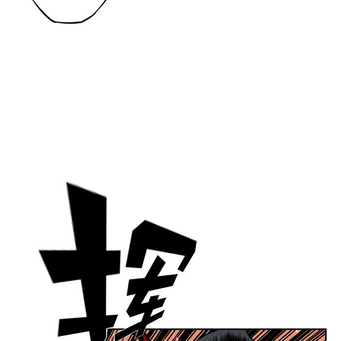 少年的新星[抖漫]韩漫全集-少年的新星-第 81 章无删减无遮挡章节图片 