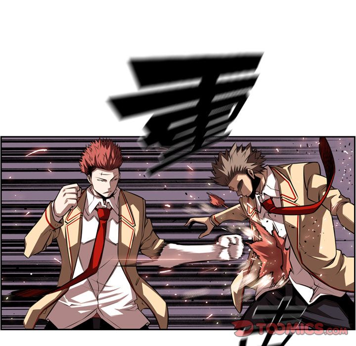 少年的新星[抖漫]韩漫全集-少年的新星-第 81 章无删减无遮挡章节图片 