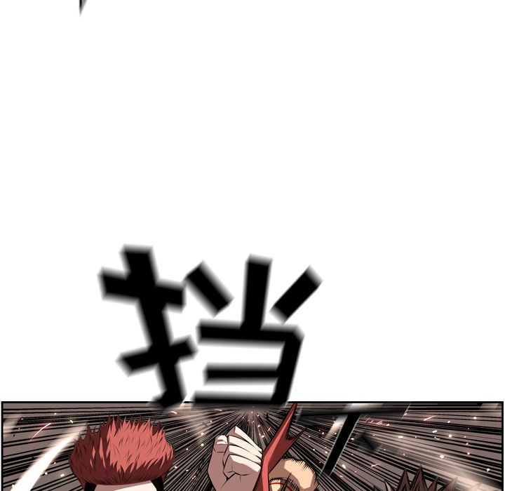 少年的新星[抖漫]韩漫全集-少年的新星-第 81 章无删减无遮挡章节图片 