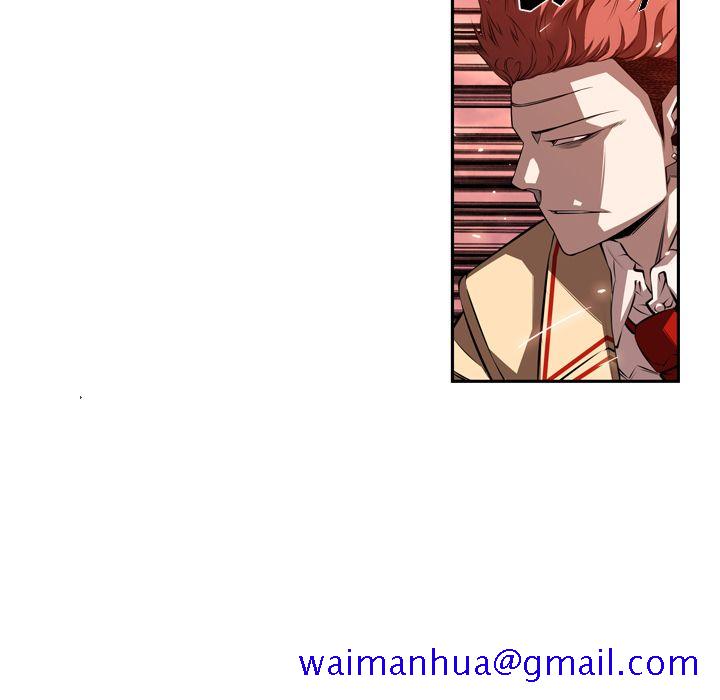 少年的新星[抖漫]韩漫全集-少年的新星-第 81 章无删减无遮挡章节图片 