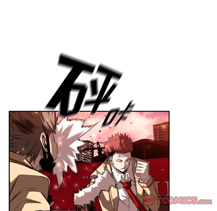 少年的新星[抖漫]韩漫全集-少年的新星-第 81 章无删减无遮挡章节图片 