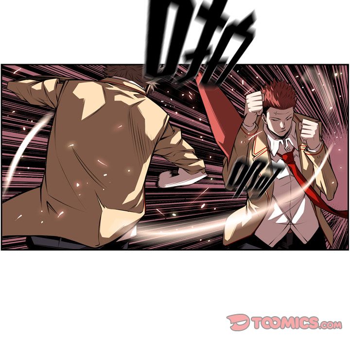 少年的新星[抖漫]韩漫全集-少年的新星-第 81 章无删减无遮挡章节图片 