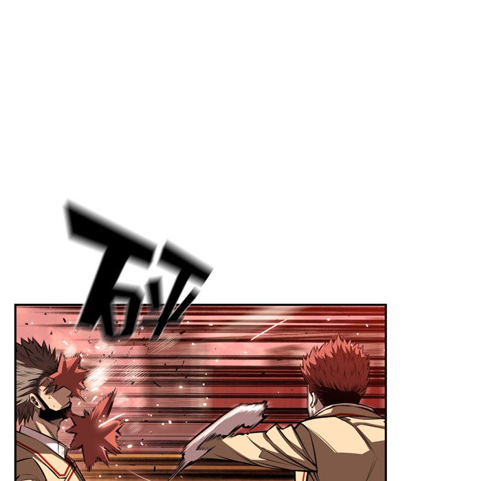 少年的新星[抖漫]韩漫全集-少年的新星-第 81 章无删减无遮挡章节图片 