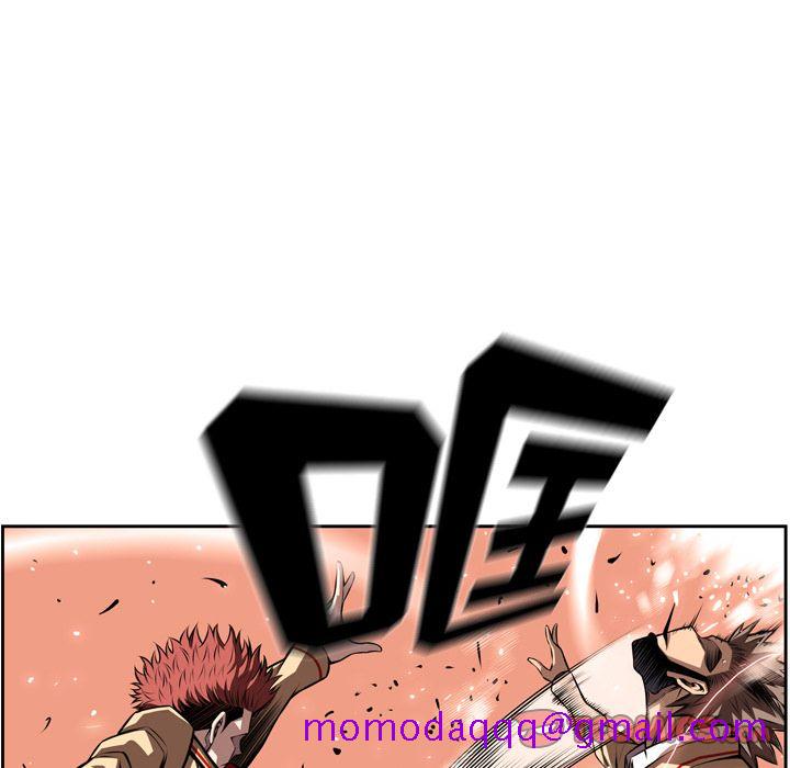 少年的新星[抖漫]韩漫全集-少年的新星-第 81 章无删减无遮挡章节图片 