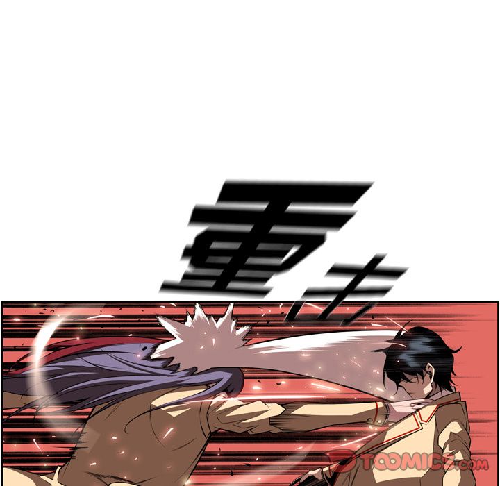 少年的新星[抖漫]韩漫全集-少年的新星-第 82 章无删减无遮挡章节图片 