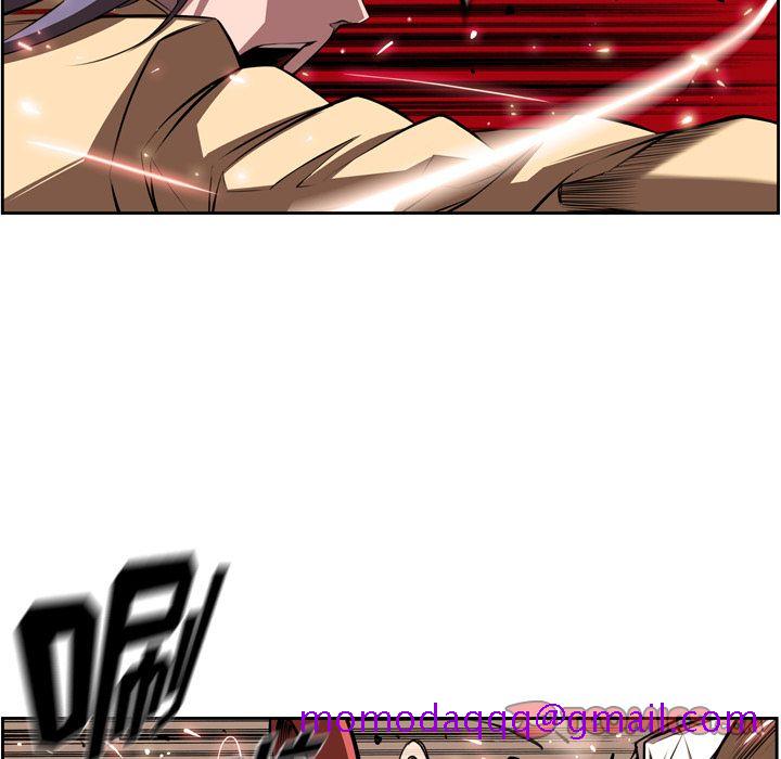 少年的新星[抖漫]韩漫全集-少年的新星-第 82 章无删减无遮挡章节图片 