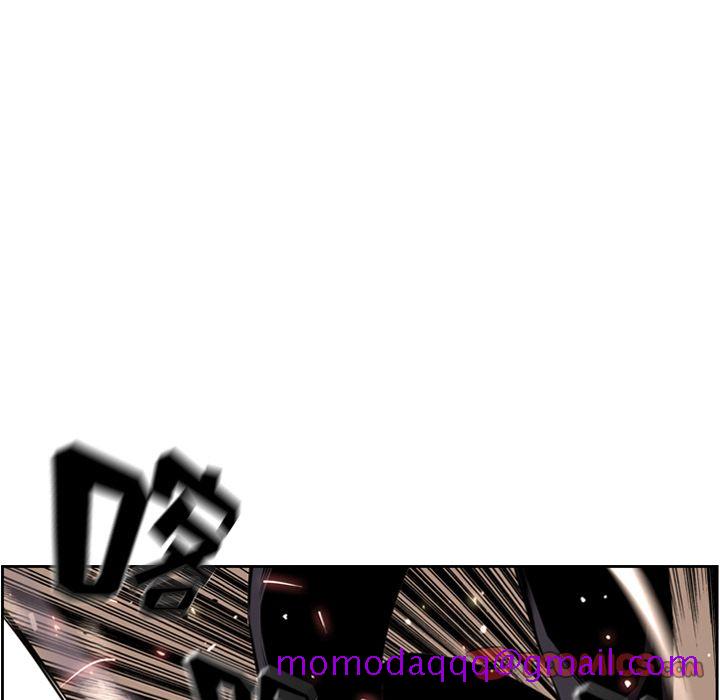 少年的新星[抖漫]韩漫全集-少年的新星-第 82 章无删减无遮挡章节图片 