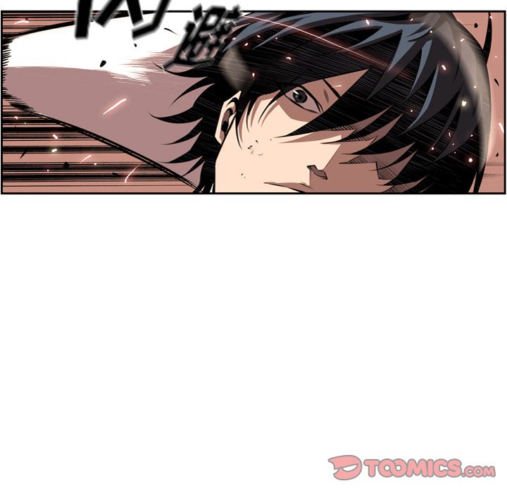 少年的新星[抖漫]韩漫全集-少年的新星-第 82 章无删减无遮挡章节图片 