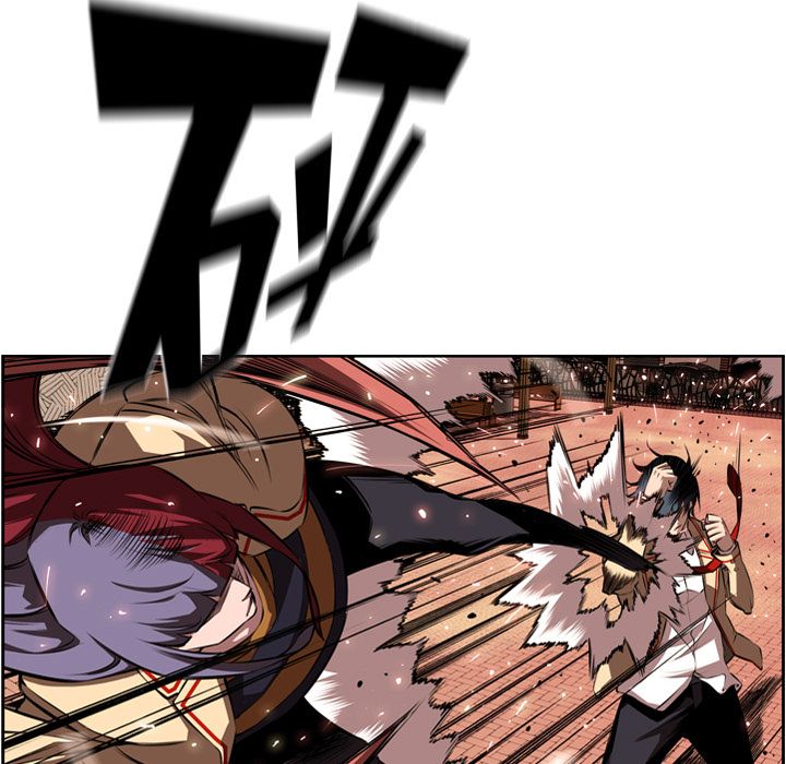少年的新星[抖漫]韩漫全集-少年的新星-第 83 章无删减无遮挡章节图片 