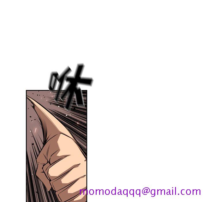 少年的新星[抖漫]韩漫全集-少年的新星-第 83 章无删减无遮挡章节图片 