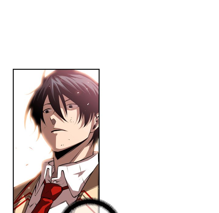 少年的新星[抖漫]韩漫全集-少年的新星-第 83 章无删减无遮挡章节图片 