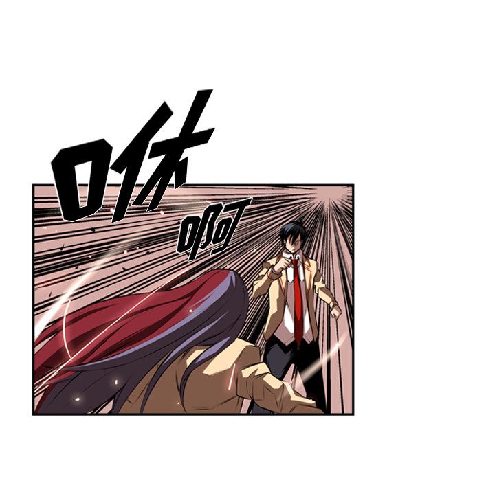 少年的新星[抖漫]韩漫全集-少年的新星-第 83 章无删减无遮挡章节图片 