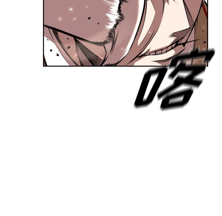 少年的新星[抖漫]韩漫全集-少年的新星-第 83 章无删减无遮挡章节图片 