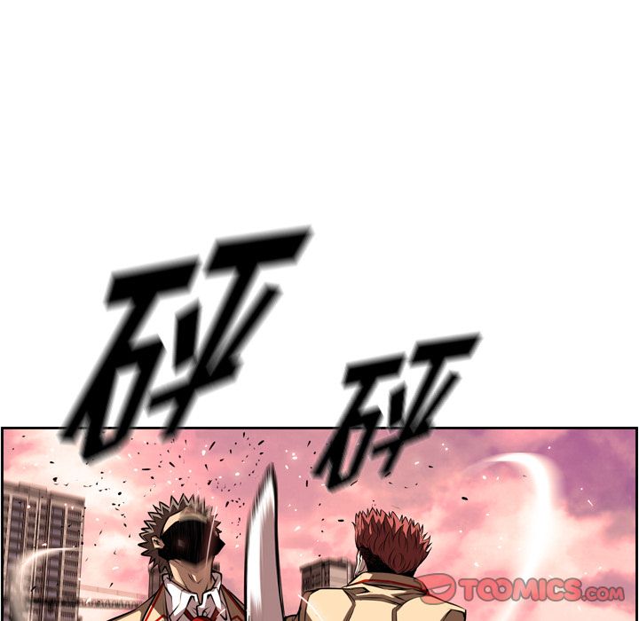 少年的新星[抖漫]韩漫全集-少年的新星-第 83 章无删减无遮挡章节图片 