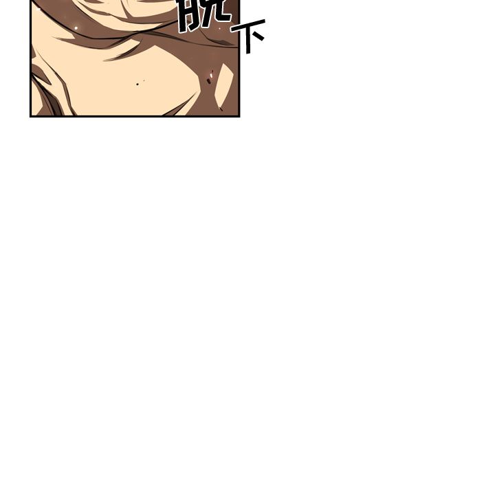 少年的新星[抖漫]韩漫全集-少年的新星-第 83 章无删减无遮挡章节图片 