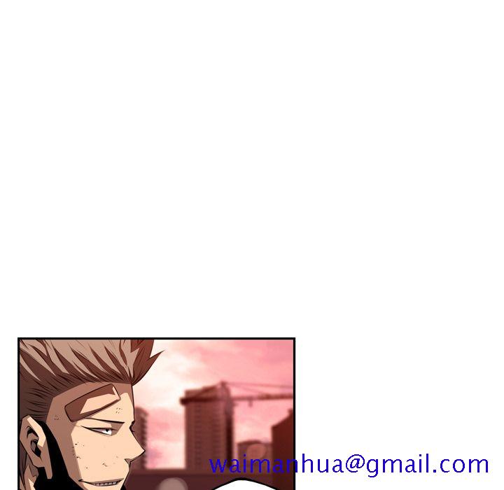 少年的新星[抖漫]韩漫全集-少年的新星-第 83 章无删减无遮挡章节图片 