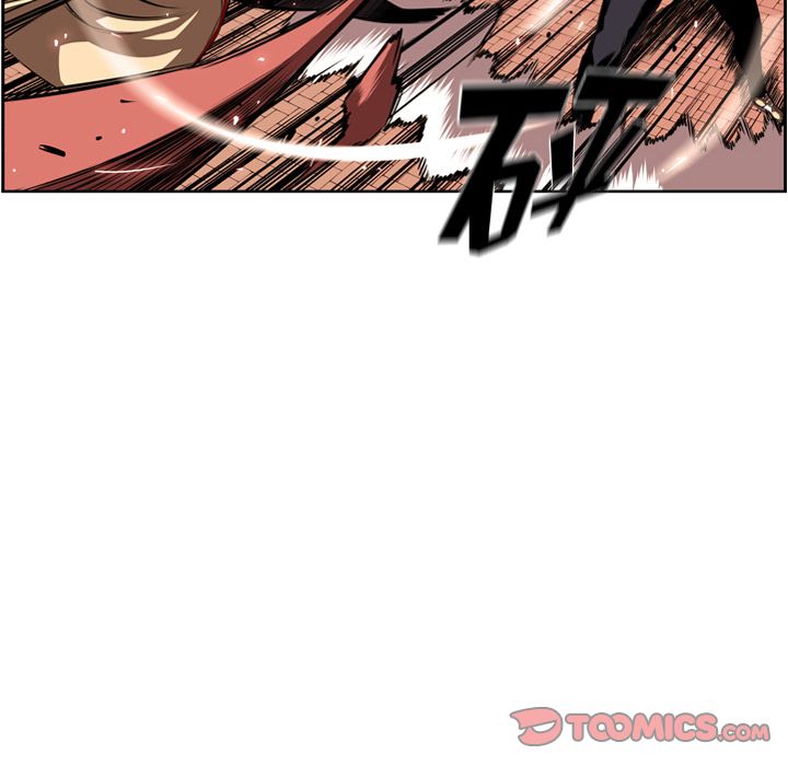 少年的新星[抖漫]韩漫全集-少年的新星-第 83 章无删减无遮挡章节图片 